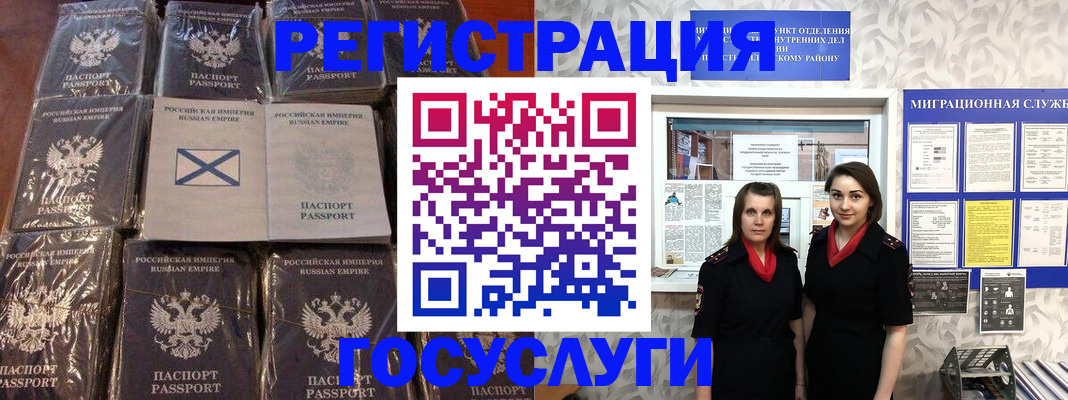 форма 3 в Когалыме